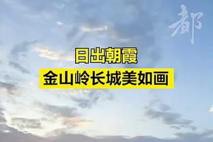 足球报：青岛红狮递补进入中甲，青岛一城“双超一甲”